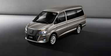 Стала известна стоимость электровэна Evolute i-Van