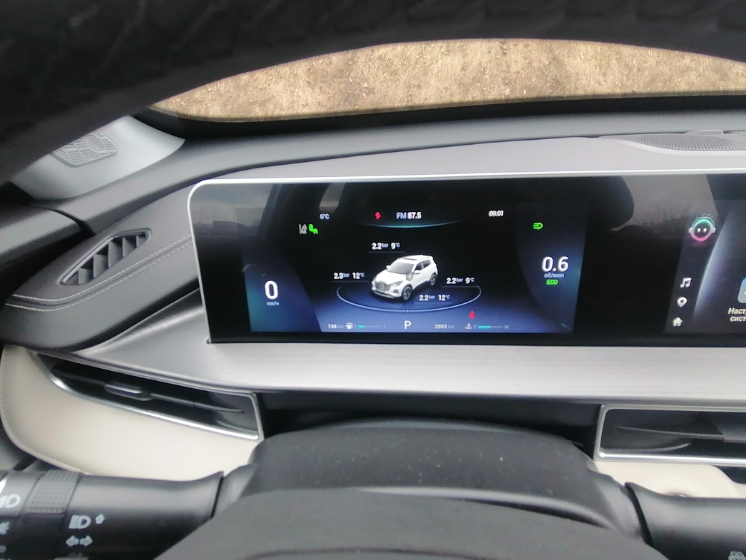 Фото АвтоВзгляд