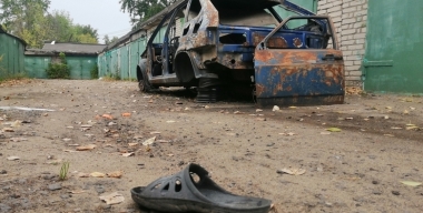 Фото портала АвтоВзгляд.