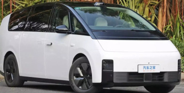 В Россию привезли футуристичный минивэн Li Auto Mega