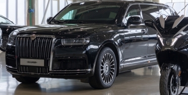 Бывший завод Toyota в Санкт-Петербурге передали под сборку Aurus