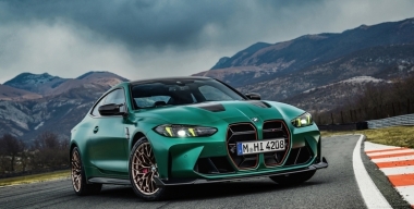 BMW показала 550-сильное купе M4 CS