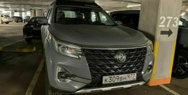 Пикап Oting Palaso приехал в Россию