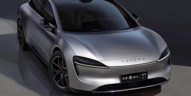 Chery зарегистрировала в России еще один новый бренд — Luxeed