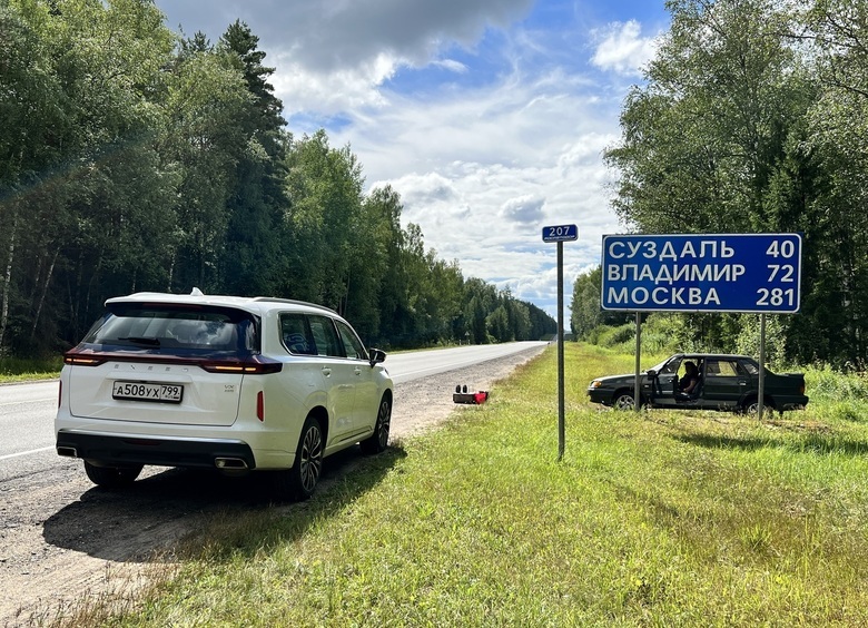 Куда поехать в отпуск: с какими проблемами столкнутся автотуристы в сезоне-2024