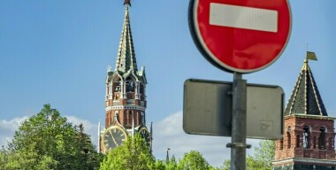 Фото globallookpress.com