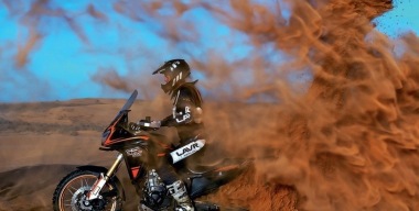 Баха «Золото Кагана-2024»: тяжелый рейд с китайским акцентом