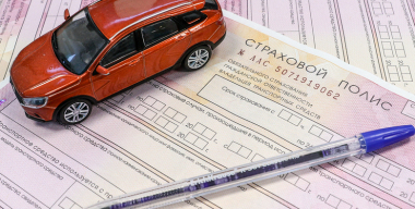 Для несогласных: размер выплат по европротоколу может вырасти вдвое