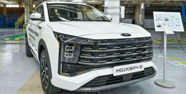 Сергей Собянин рассекретил серийный кроссовер «Москвич 8»