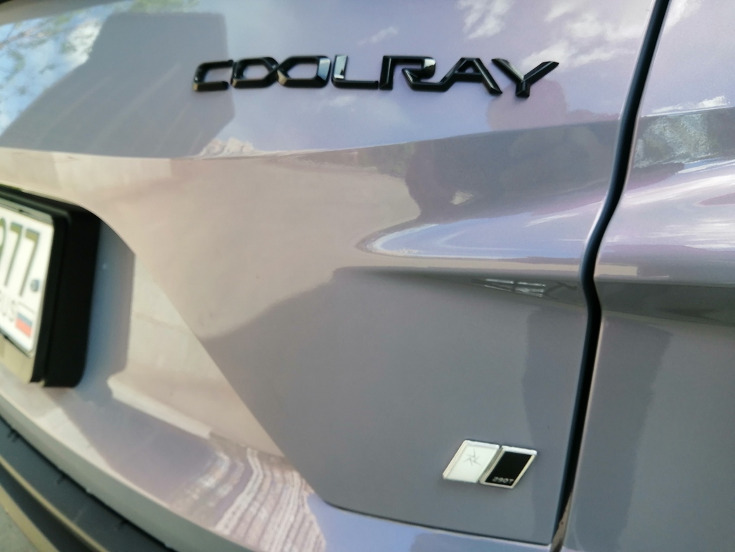 Фото АвтоВзгляд