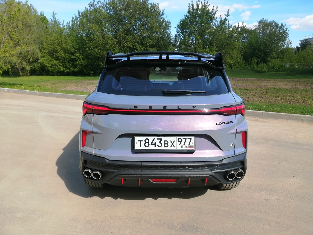 Фото АвтоВзгляд