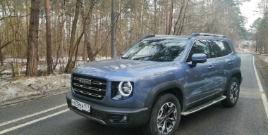 Фото портала АвтоВзгляд.