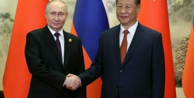 Фото: Администрация президента России