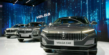 В Нижнем Новгороде презентовали три модели возрожденной «Волги»