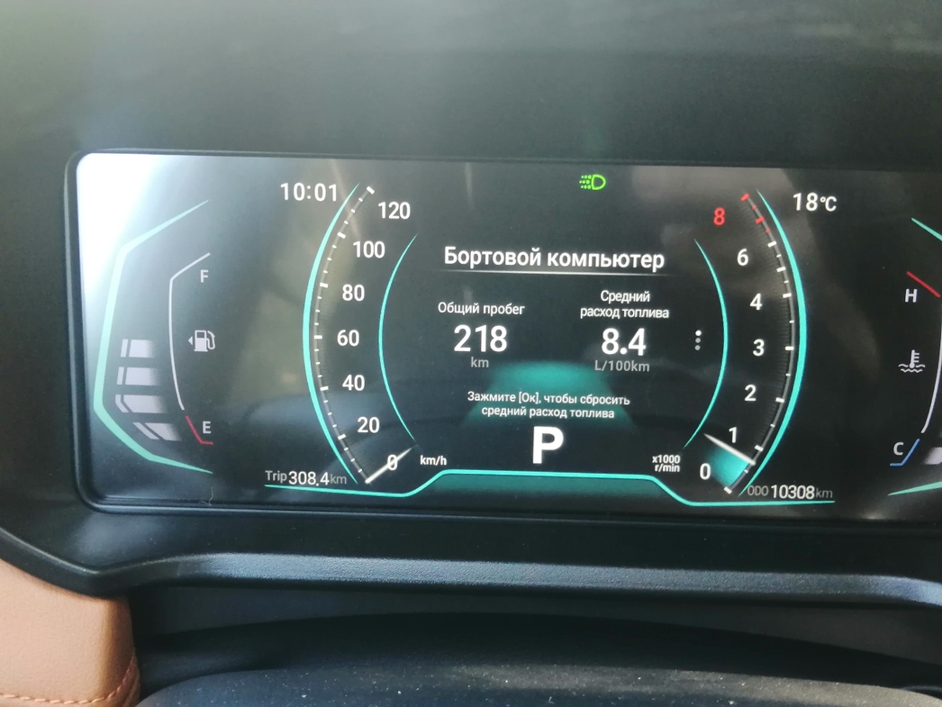 Фото АвтоВзгляд