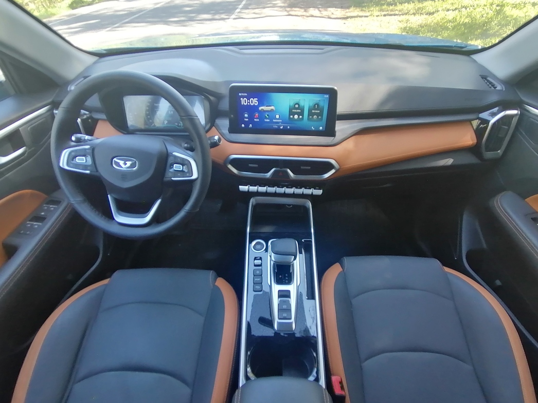 Фото АвтоВзгляд