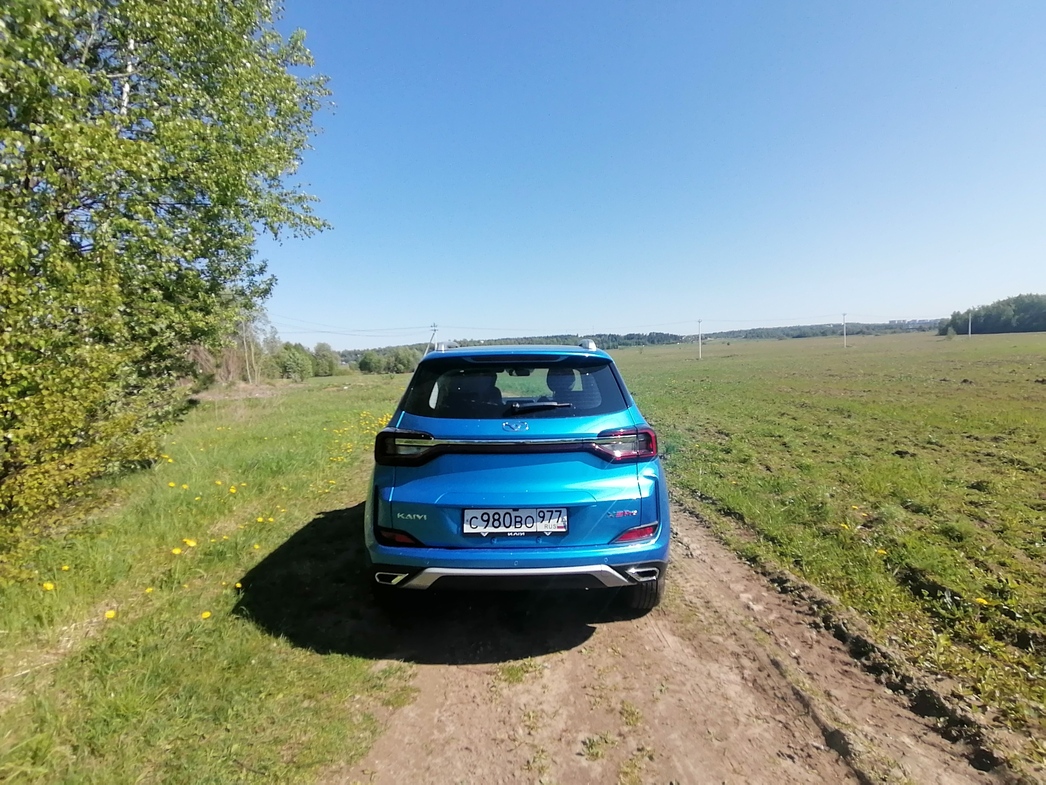 Фото АвтоВзгляд