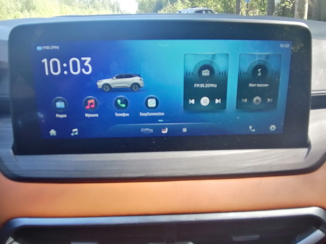 Фото АвтоВзгляд