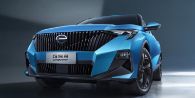 Стала известна дата российской премьеры кроссовера GAC GS3