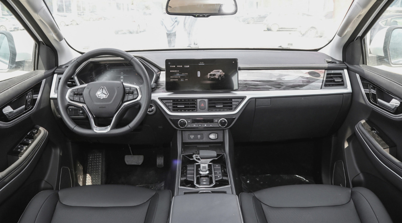 Фото: Autohome