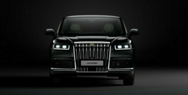 Названы сроки выпуска обновленного Aurus Senat