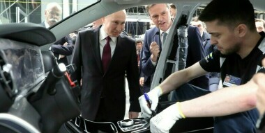 Фото globallookpress.com