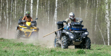 Фото globallookpress.com