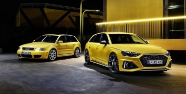 Audi отметила юбилей RS 4 Avant эксклюзивной мощной версией