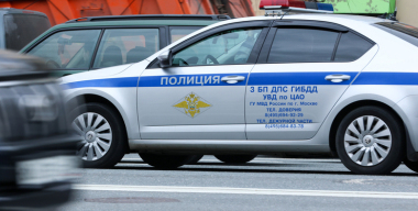 ГИБДД переименовали обратно в ГАИ