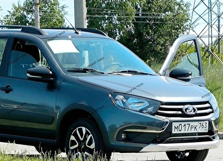 Изображение АВТОВАЗ готовит к продажам люксовую версию LADA Granta