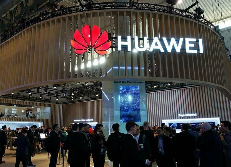 Изображение Huawei и JAC готовят конкурента Rolls-Royce и Mercedes-Maybach