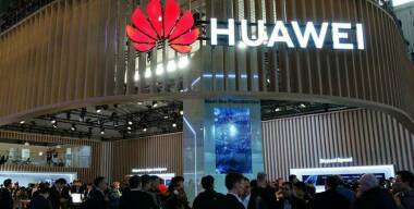 Huawei и JAC готовят конкурента Rolls-Royce и Mercedes-Maybach