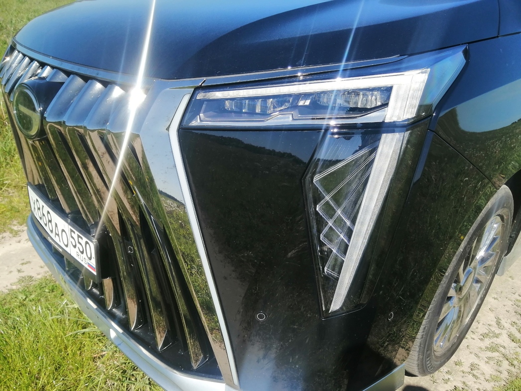 Фото АвтоВзгляд