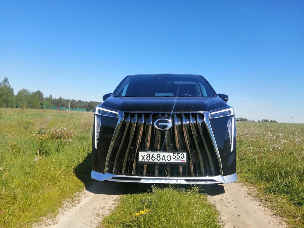 Фото АвтоВзгляд