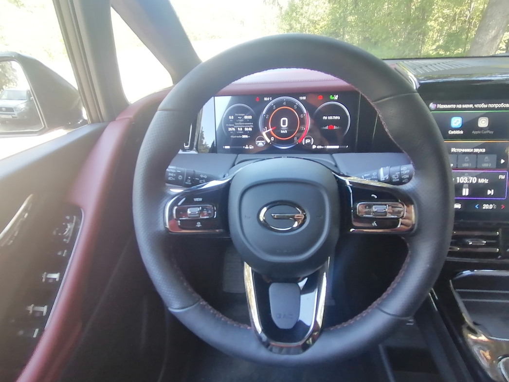 Фото АвтоВзгляд