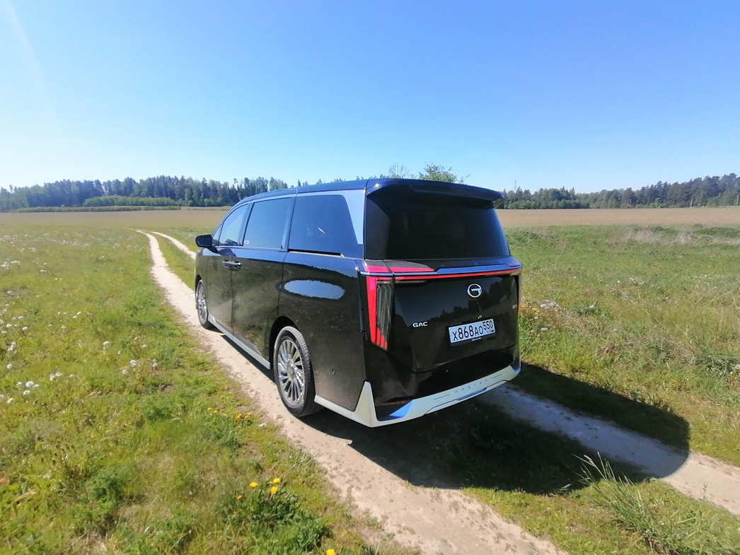 Фото АвтоВзгляд