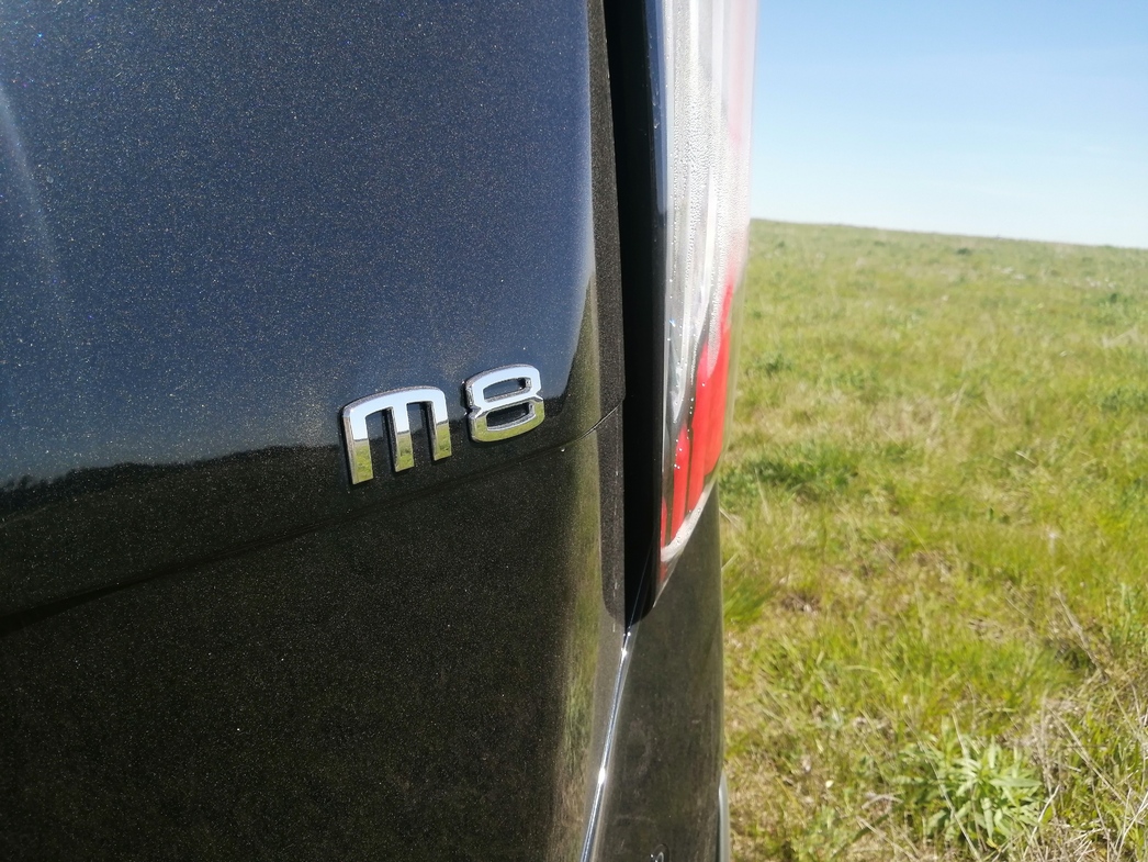 Фото АвтоВзгляд