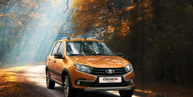 АВТОВАЗ возобновит производство универсала LADA Granta
