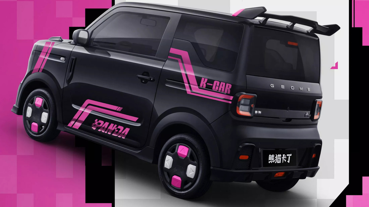 Фото: Geely