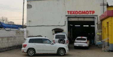 Фото globallookpress.com