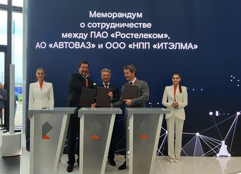 Изображение Автомобили LADA оснастят искусственным интеллектом