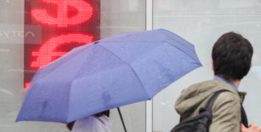 Фото globallookpress.com