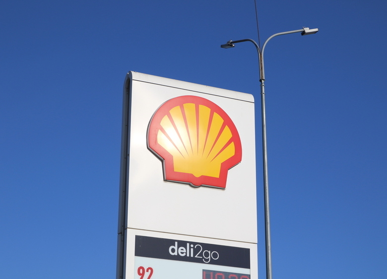 Изображение Shell и другие: какие импортные бренды покинули Россию навсегда