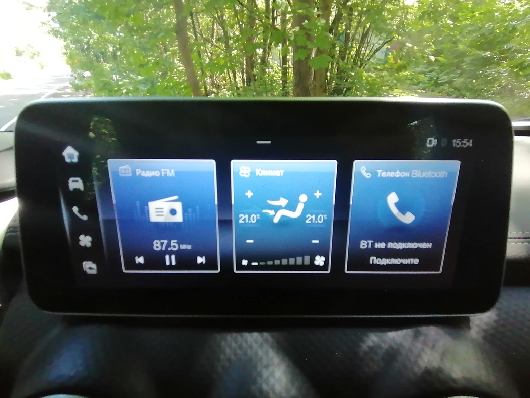 Фото "АвтоВзгляд"