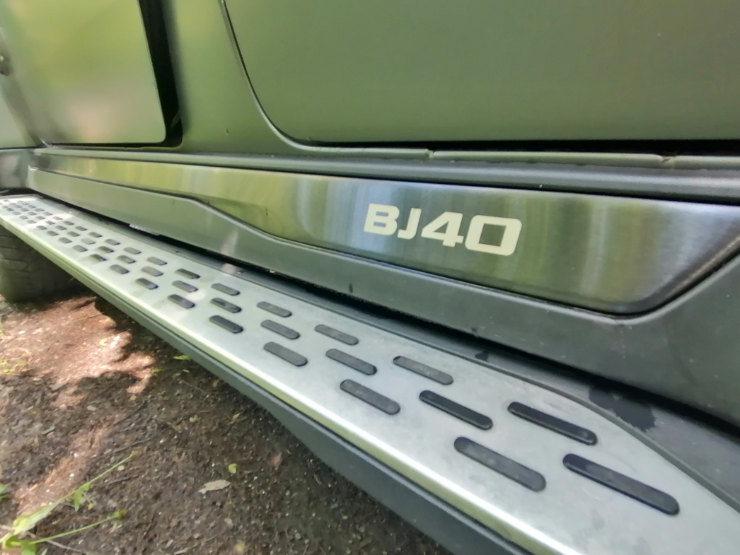 Фото "АвтоВзгляд"