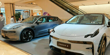 Фото: globallookpress.com