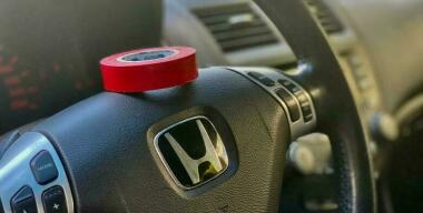 Фото портала АвтоВзгляд.