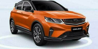 Фото Geely