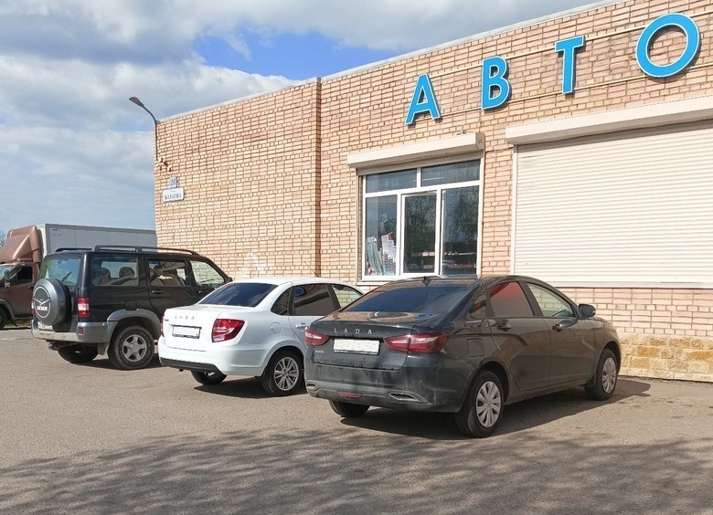 Изображение В 2024 году в России продадут 1,5 миллиона новых авто