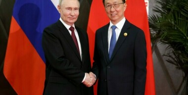 Фото globallookpress.com